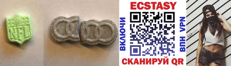 Ecstasy 300 mg Вилючинск