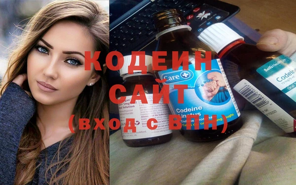 герыч Михайловка