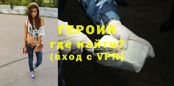 ГАЛЛЮЦИНОГЕННЫЕ ГРИБЫ Медвежьегорск