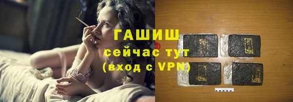 амфетамин Михайлов