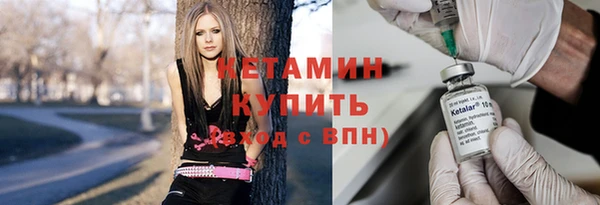 каннабис Верхний Тагил