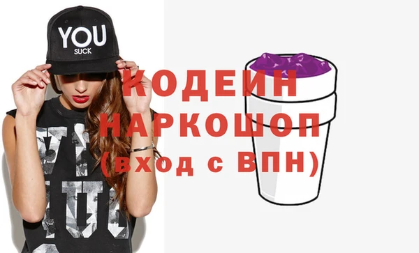 мет Медногорск