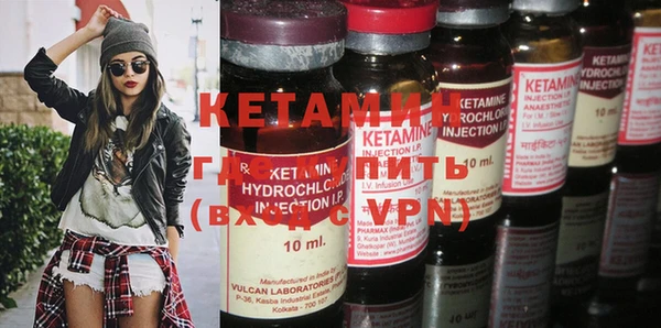 кокаин колумбия Михайловск