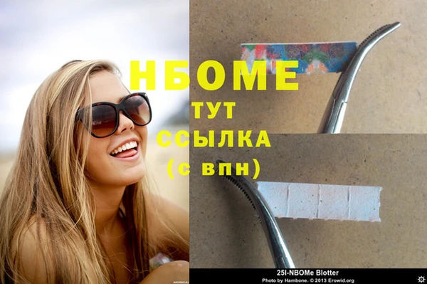 амф Верхнеуральск