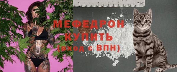 амфетамин Михайлов