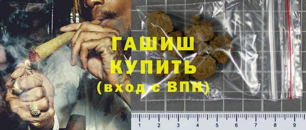 кокаин колумбия Михайловск