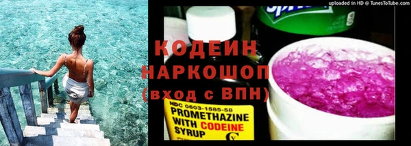 мет Медногорск