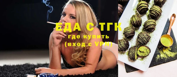 кокаин колумбия Михайловск