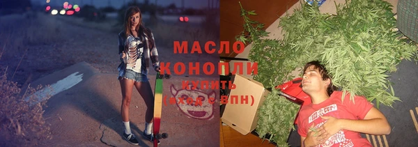 амфетамин Михайлов