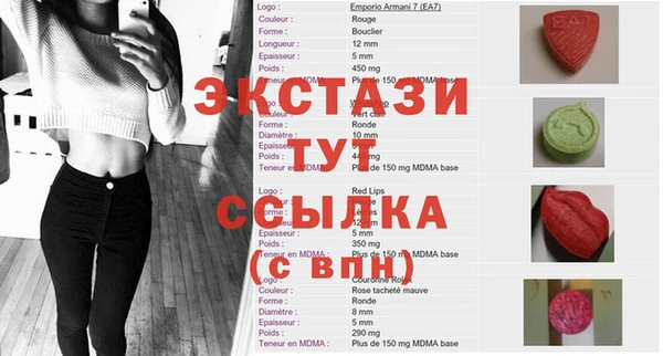 мет Медногорск