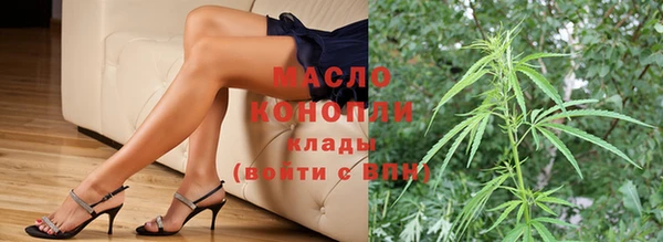 амфетамин Михайлов