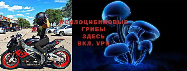 кокаин колумбия Михайловск