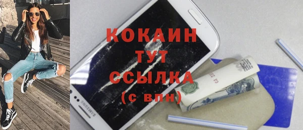 амф Верхнеуральск