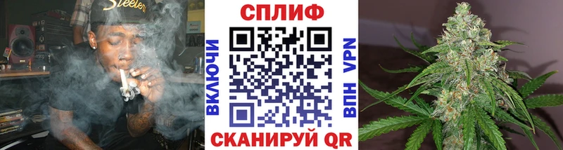 Конопля OG Kush  Вилючинск 